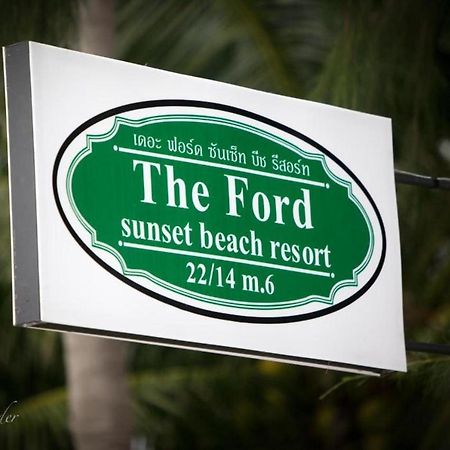 The Ford Sunset Beach Resort Wok Tum Exterior photo